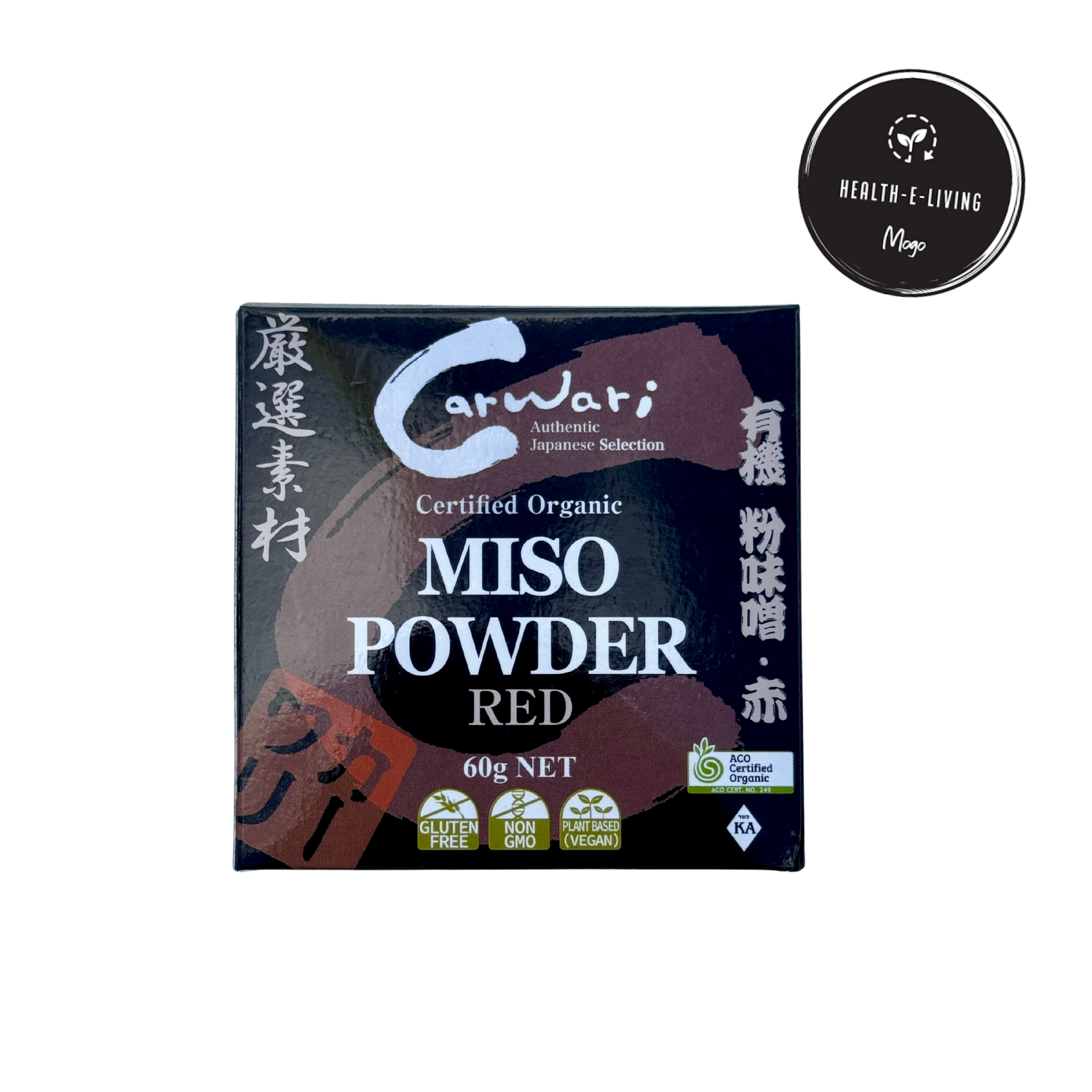 Miso Powder Red - Organic