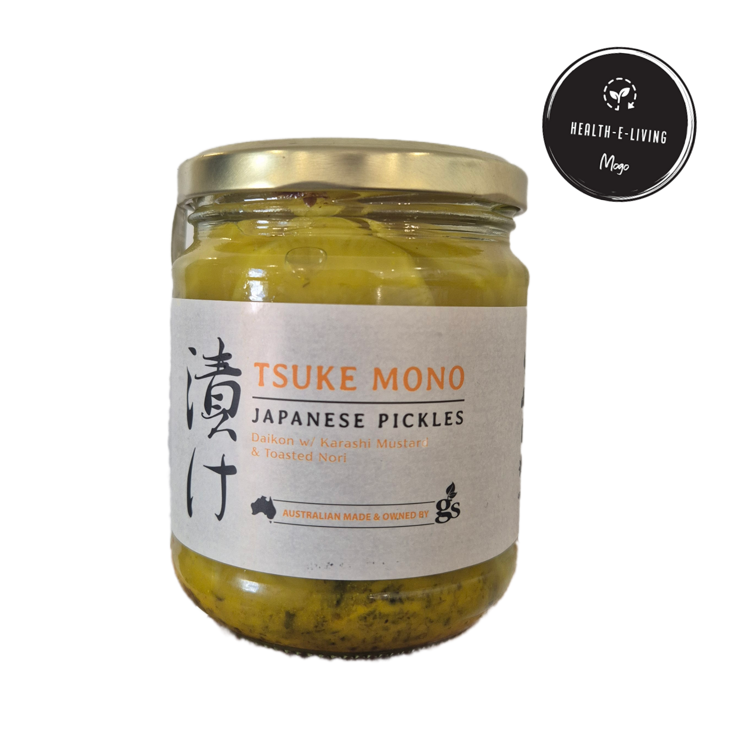 Japanese Pickles