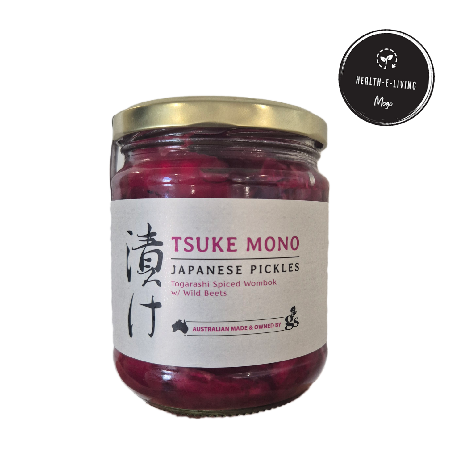 Japanese Pickles